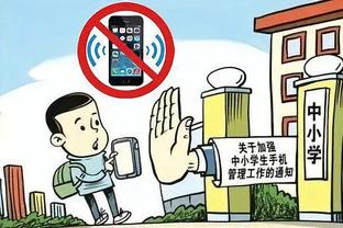 必威首页登录平台官网下载安装截图4