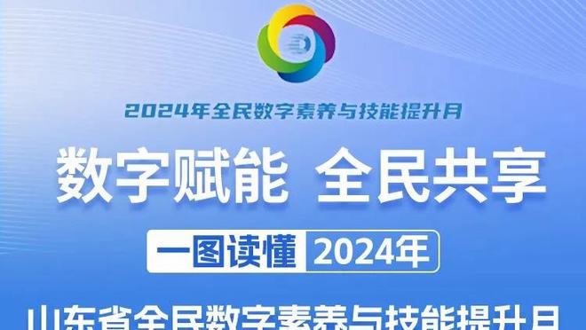 记者：相比拜仁阿隆索倾向于执教利物浦，红军也会继续推动