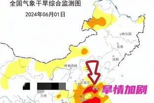 半岛登陆体育注册