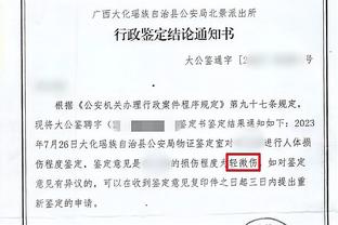 帕金斯：追梦已经失去了同辈的尊重 他曾是联盟值得尊敬的OG之一