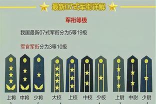 切勿贪杯？英国政府提醒欧洲杯观赛球迷注意德国啤酒度数更高