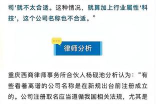 江南app官网下载入口截图0